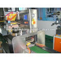 H-S 350 Computer control fast pillow packing machine/pillow packing machine/food packaging machine